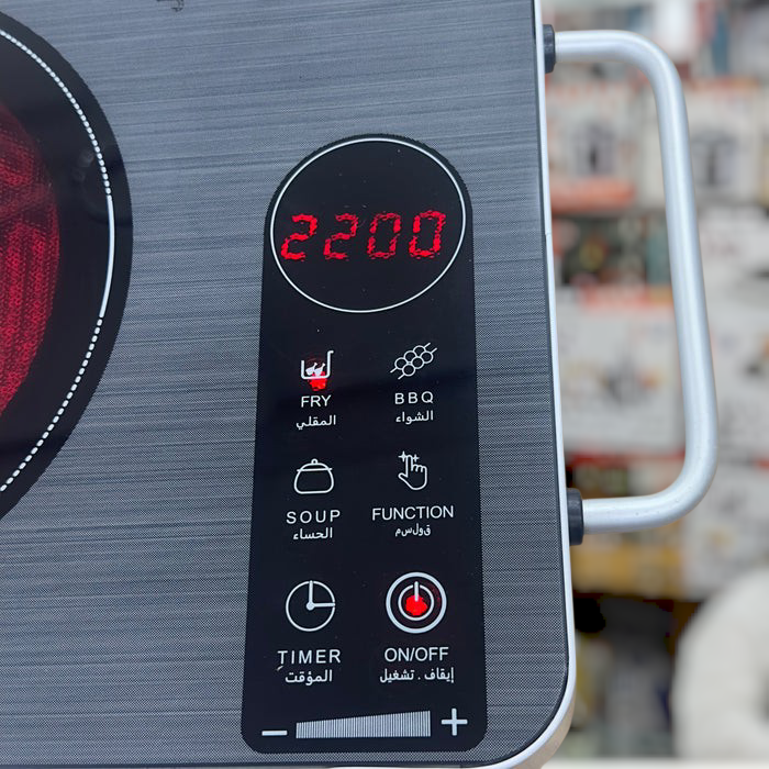Ancher Plus Universal Hot Plate DT10W