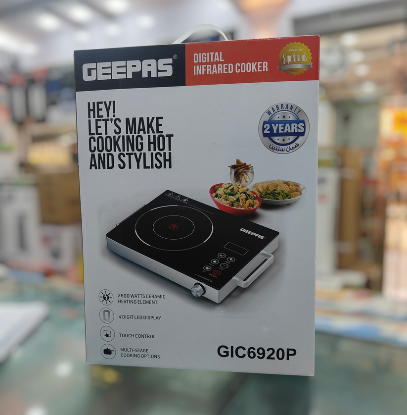 Geepas Digital Infrared Cooker 6920p hot plate