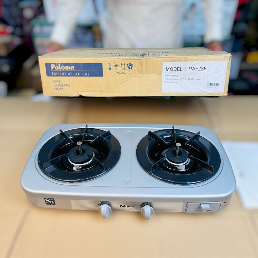 Paloma Japan Gas Cooking Stove - made in Japan