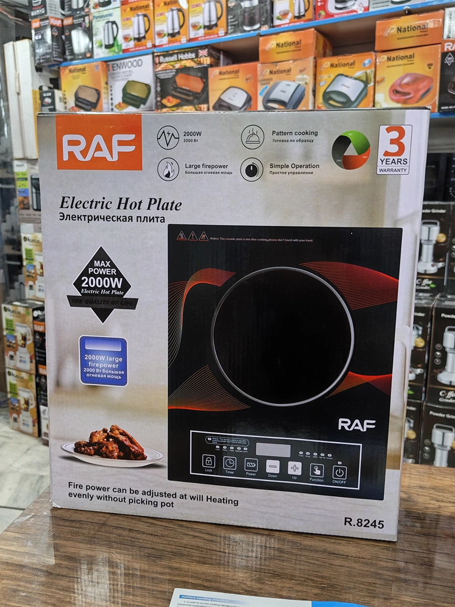 RAF Electric Infrared Hot Plate